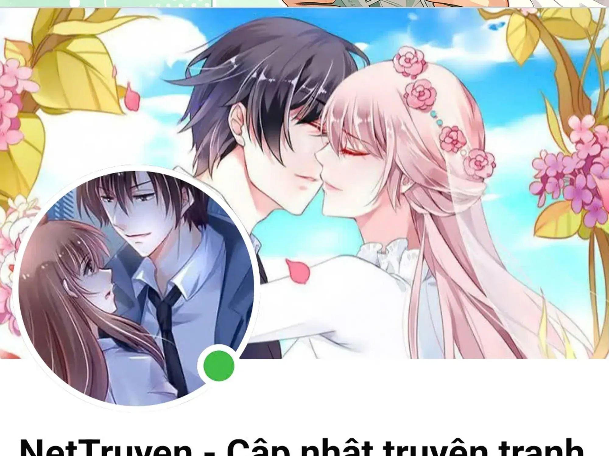 Itoko No Ko Tập 25 trang 47