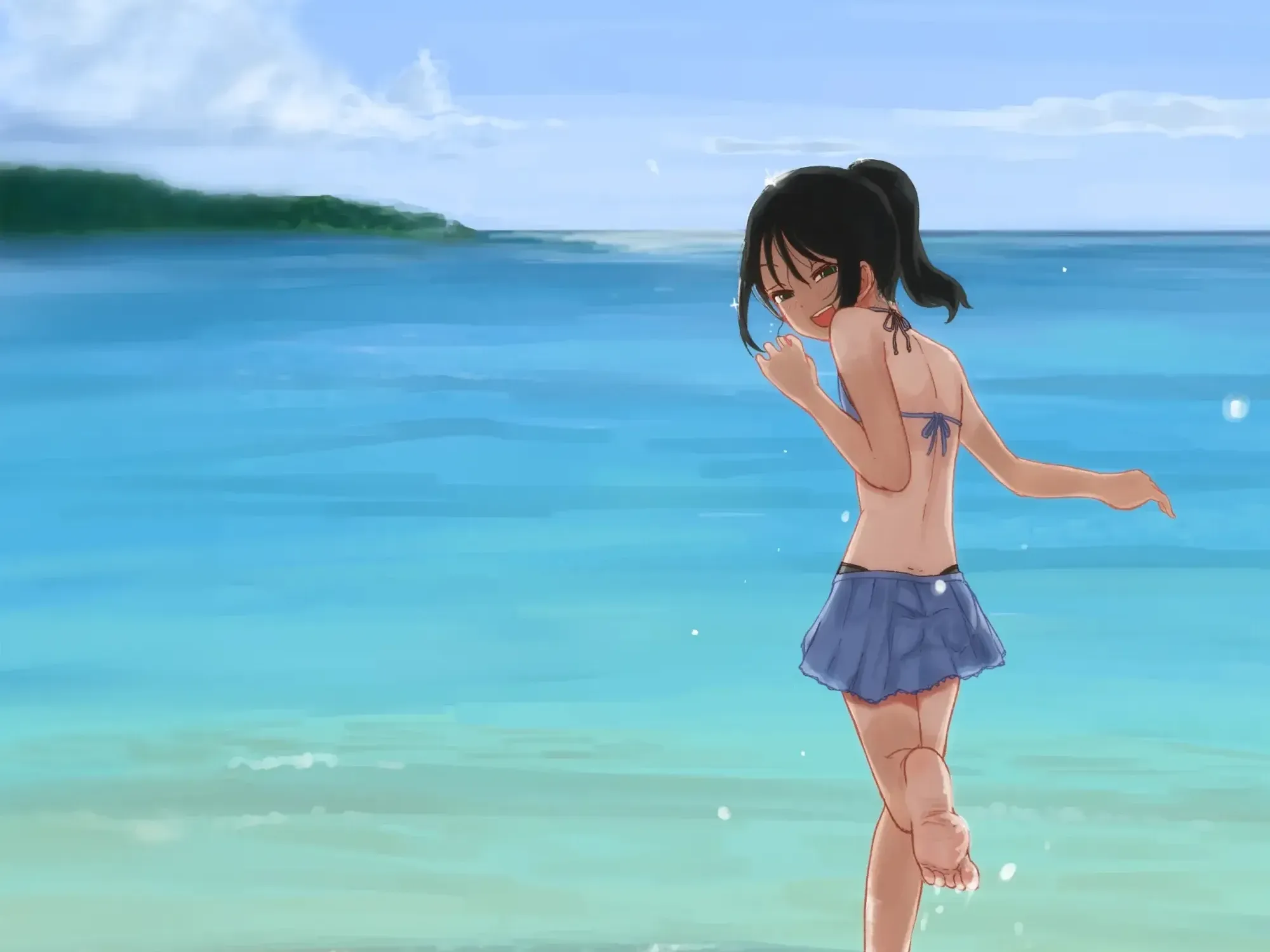 Itoko No Ko Tập 25 trang 7