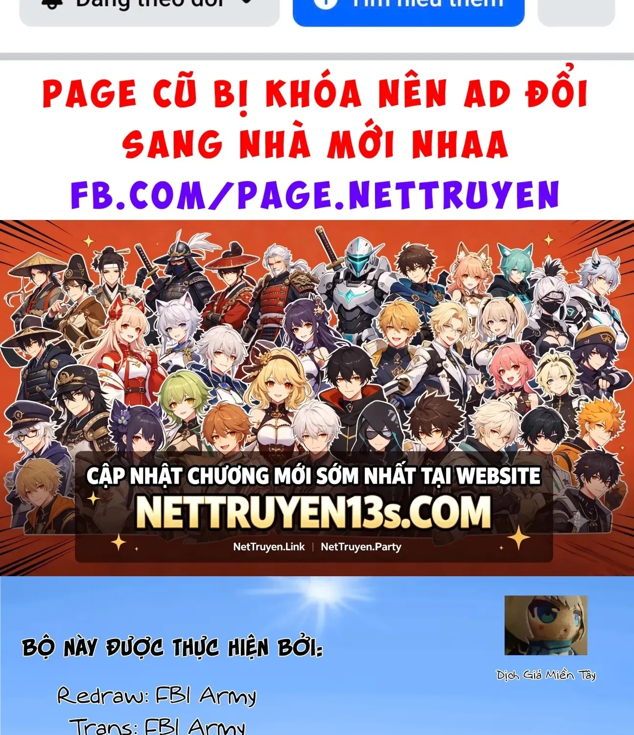 Itoko No Ko Tập 26 trang 3