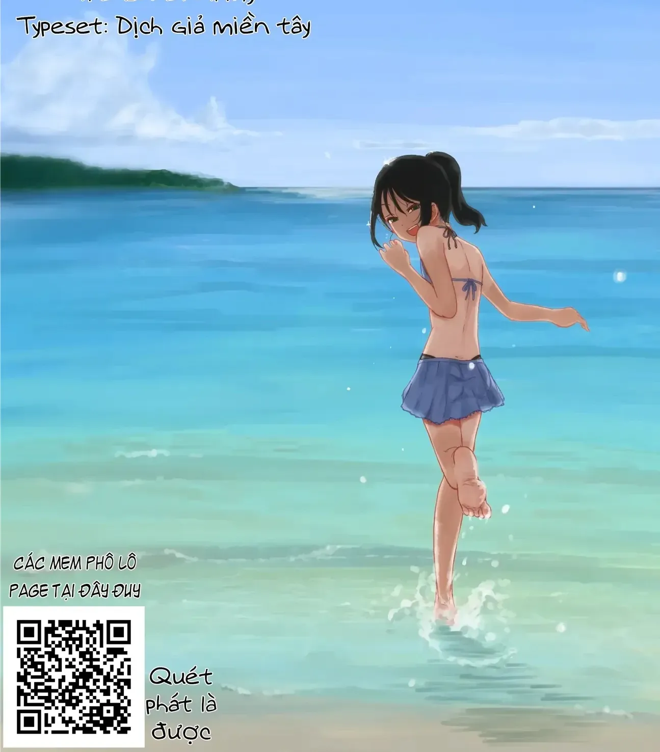 Itoko No Ko Tập 26 trang 4