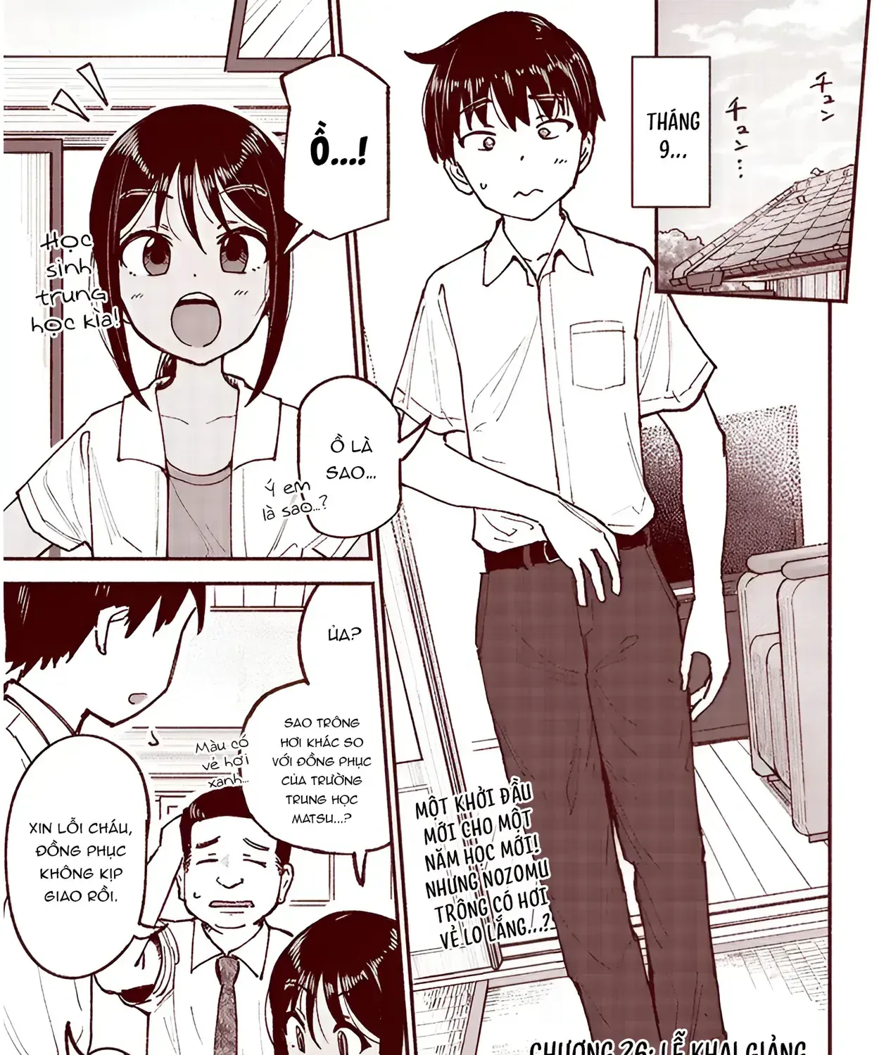 Itoko No Ko Tập 26 trang 5