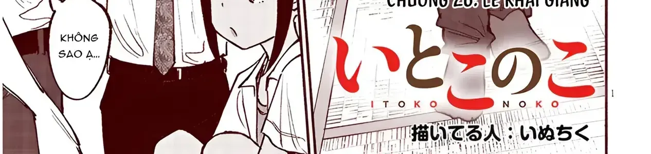 Itoko No Ko Tập 26 trang 6