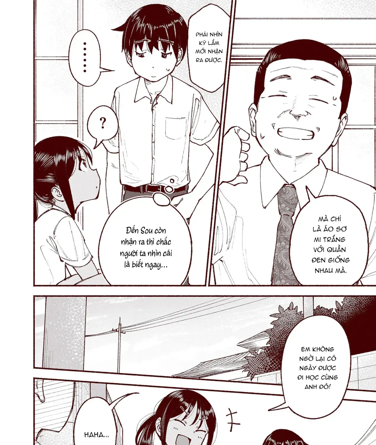 Itoko No Ko Tập 26 trang 7