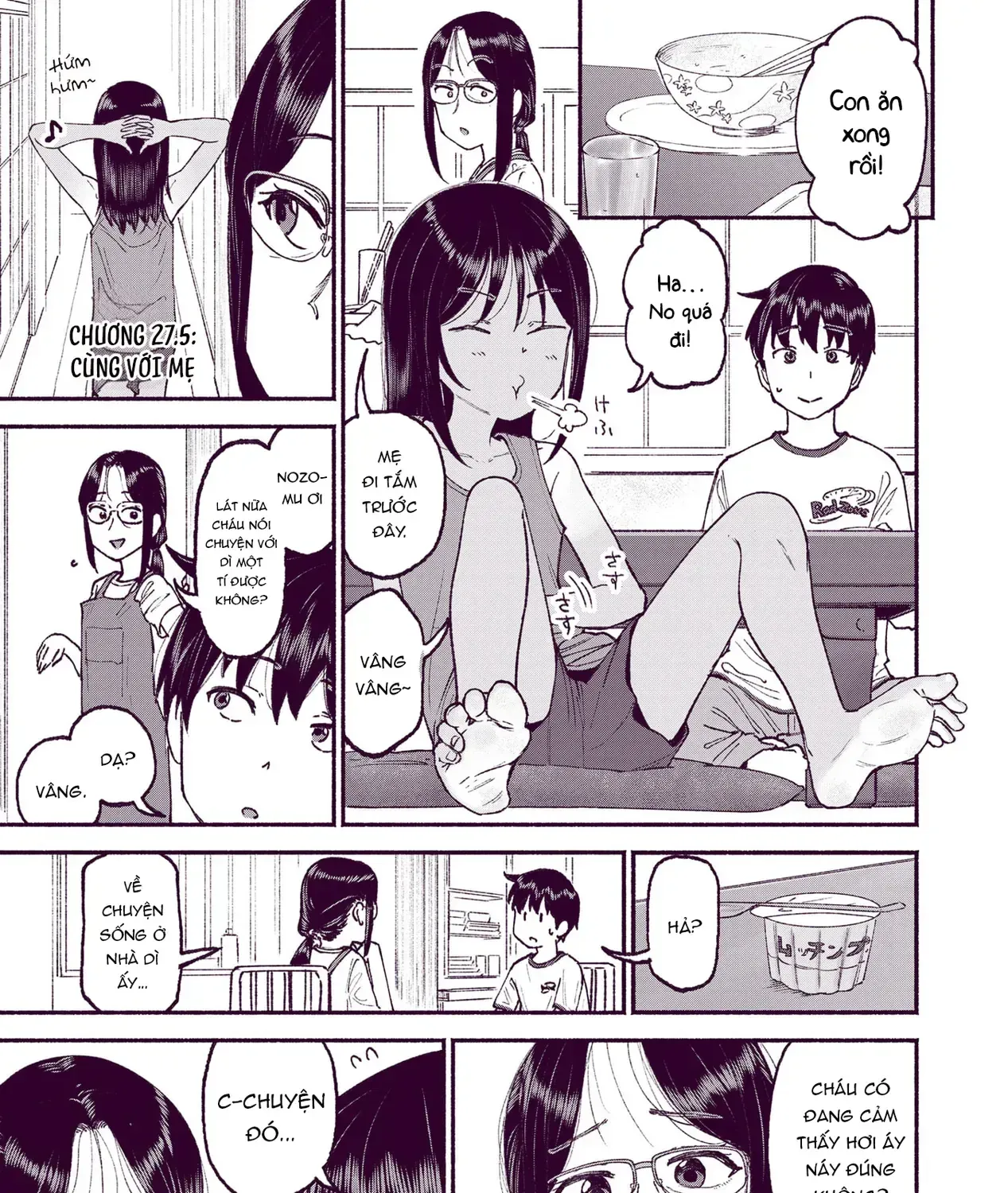 Itoko No Ko Tập 27.5 trang 5