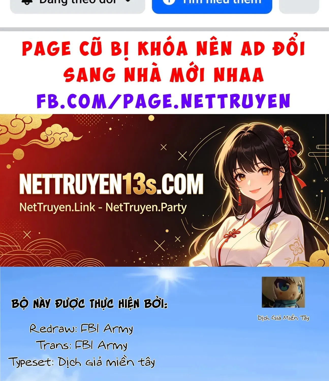 Itoko No Ko Tập 27 trang 3