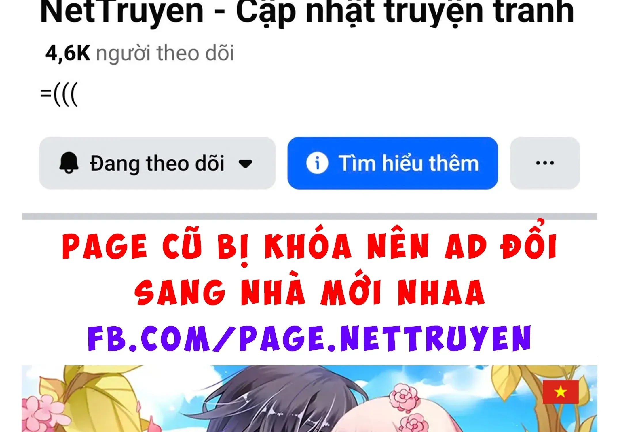 Itoko No Ko Tập 27 trang 33