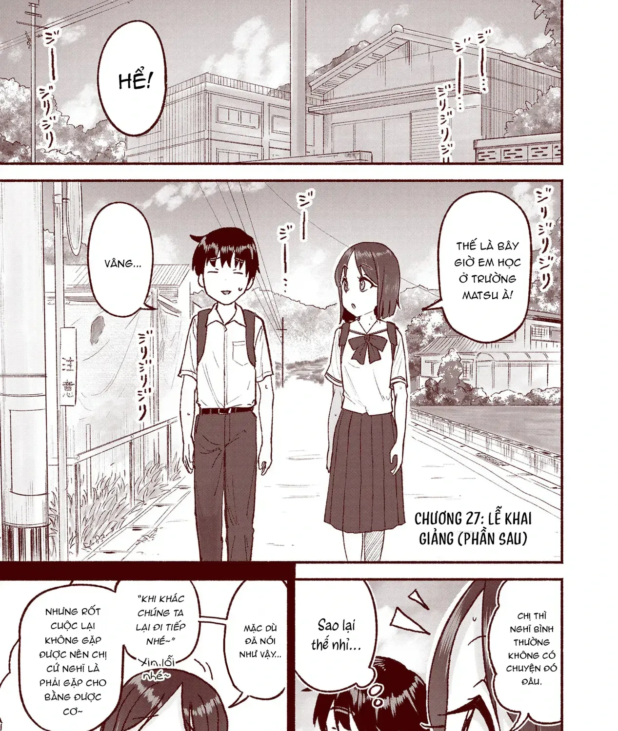 Itoko No Ko Tập 27 trang 5