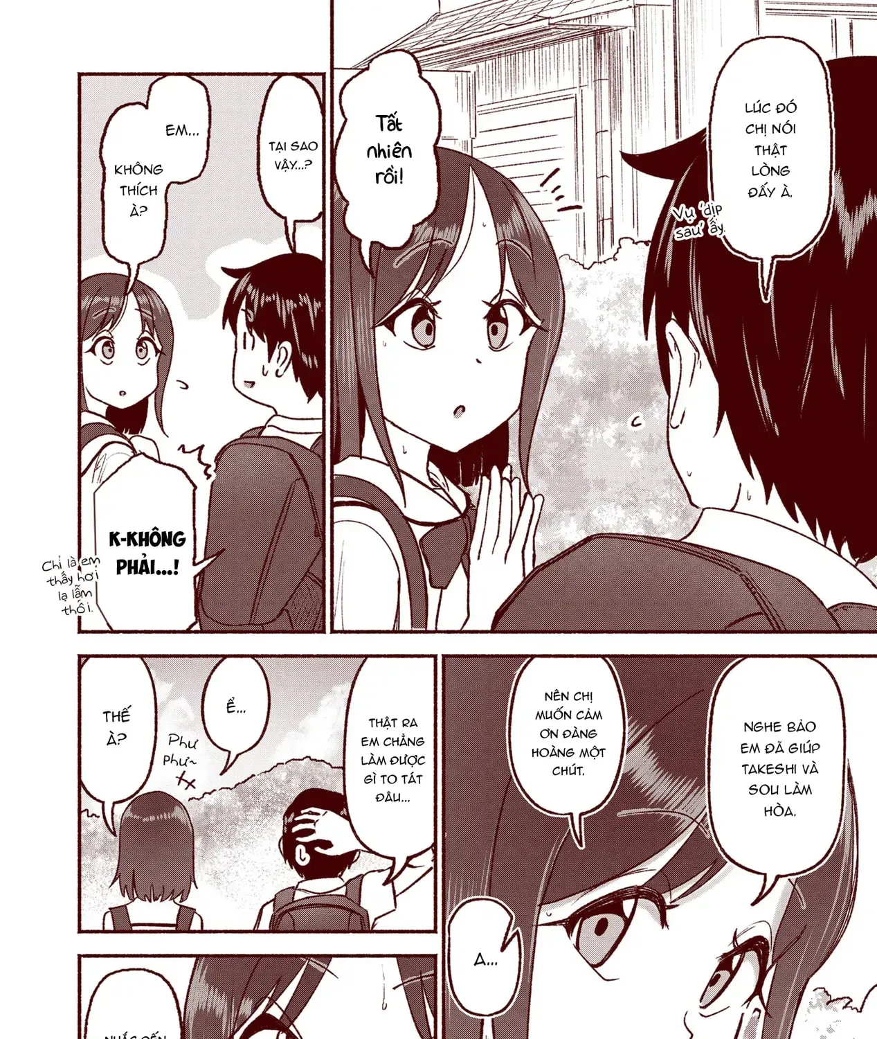 Itoko No Ko Tập 27 trang 7