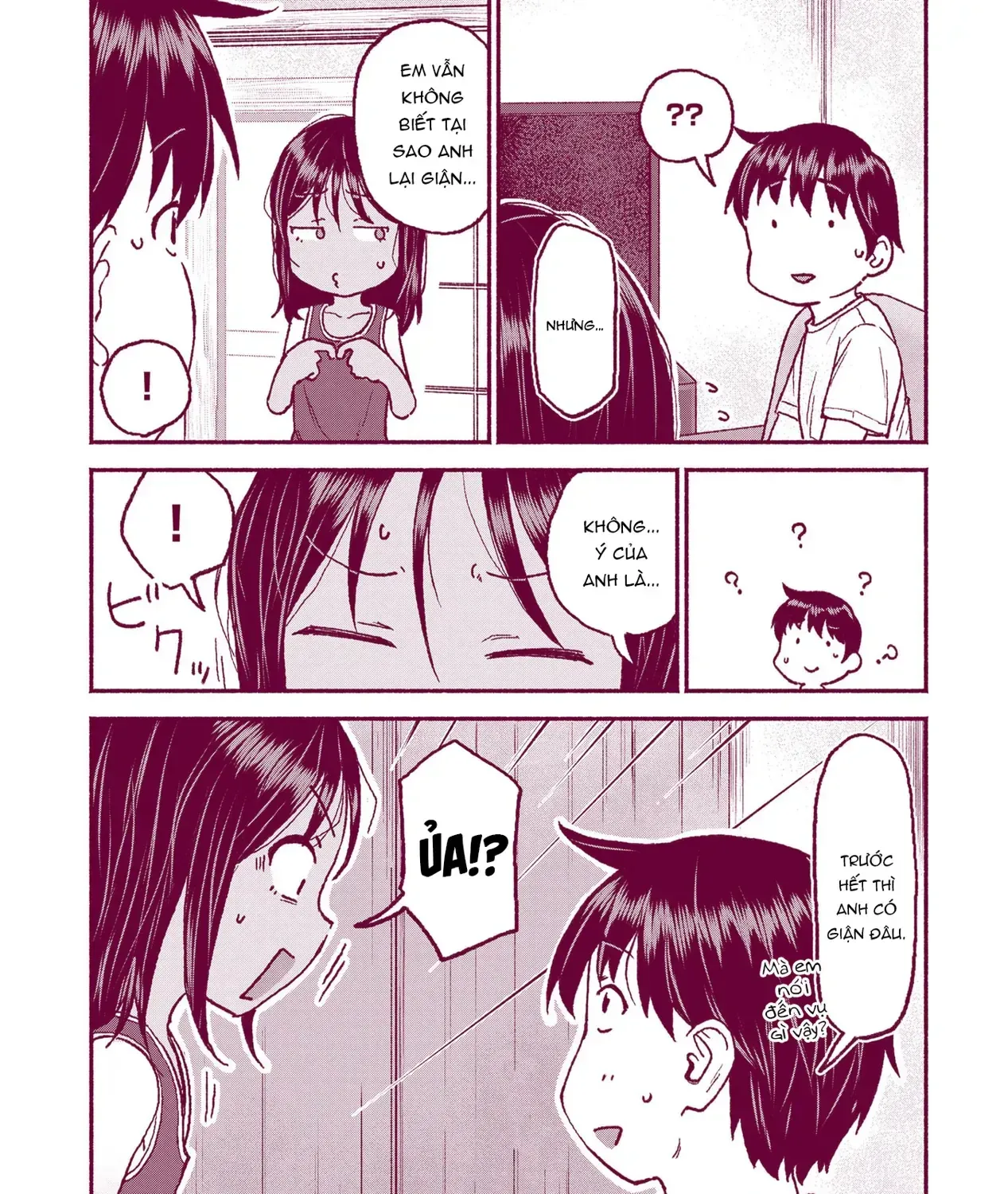 Itoko No Ko Tập 28 trang 15