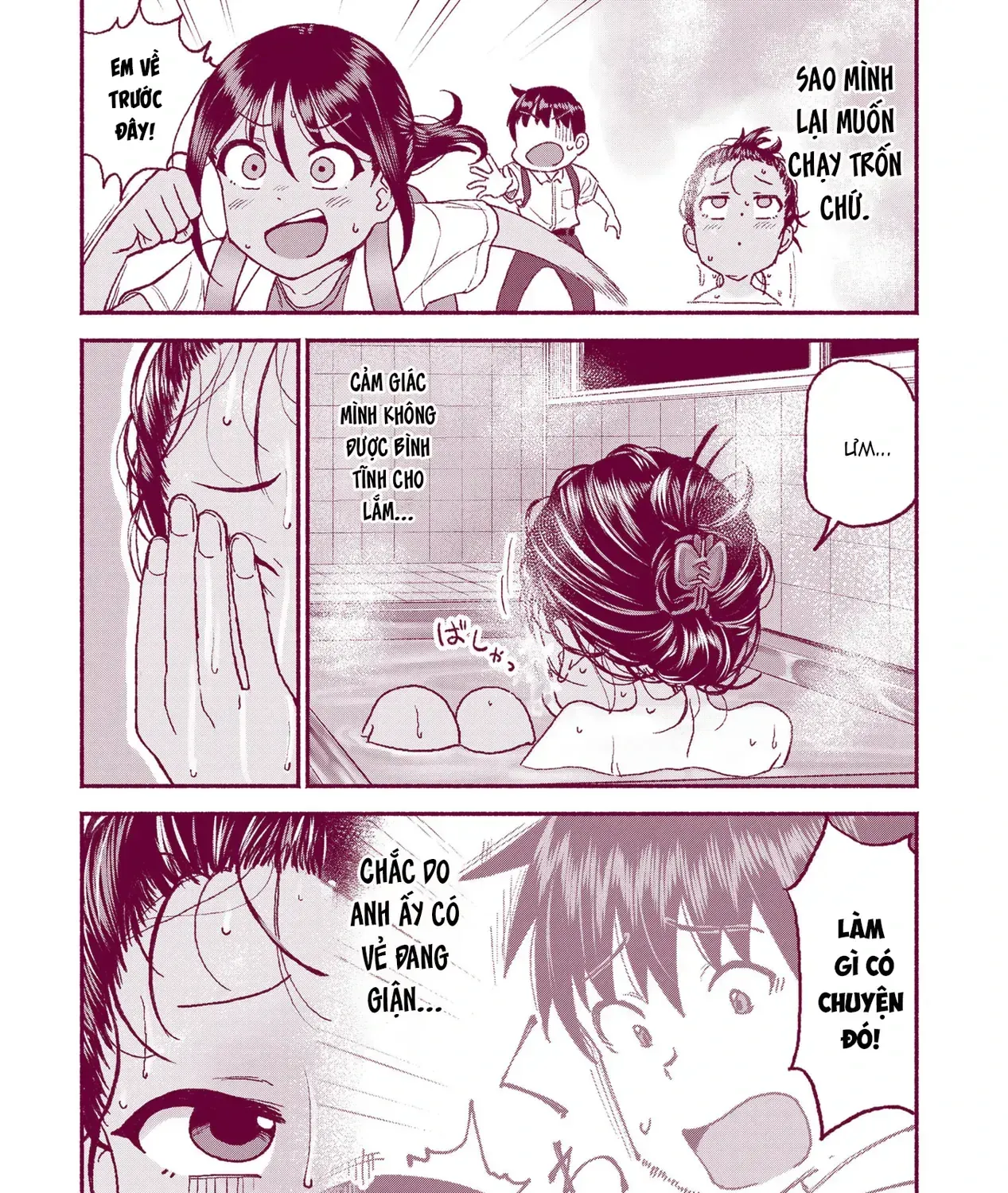 Itoko No Ko Tập 28 trang 9