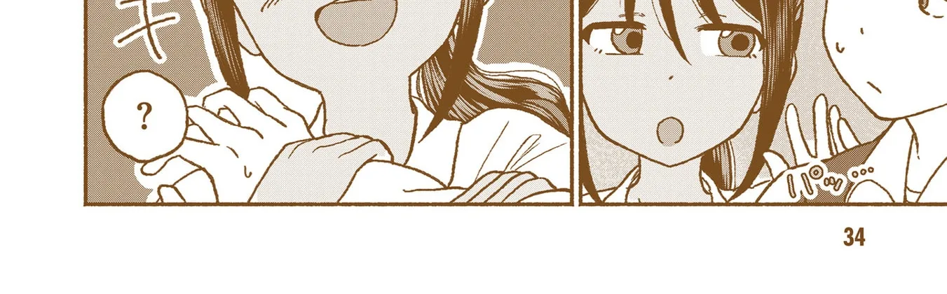 Itoko No Ko Tập 29 trang 15
