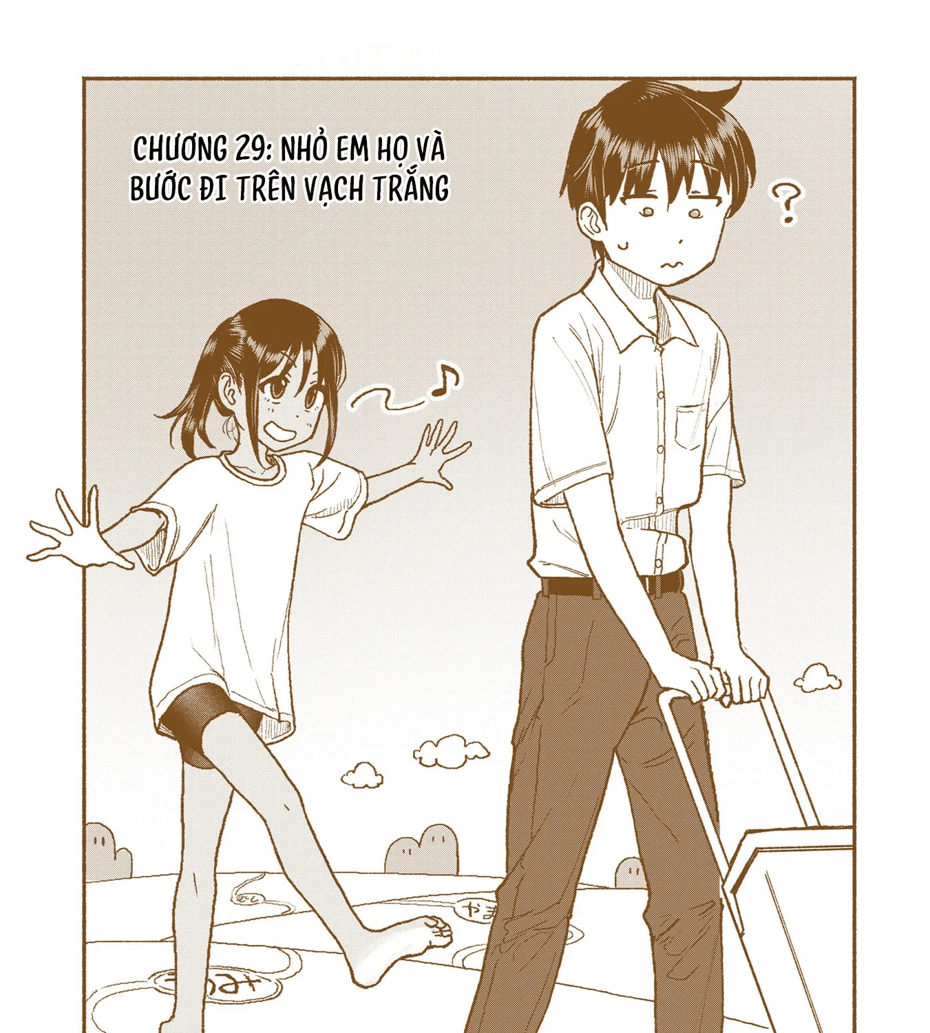 Itoko No Ko Tập 29 trang 6