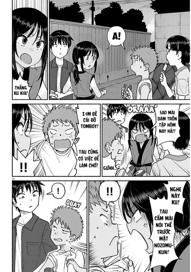 Itoko No Ko Tập 3.1 trang 12