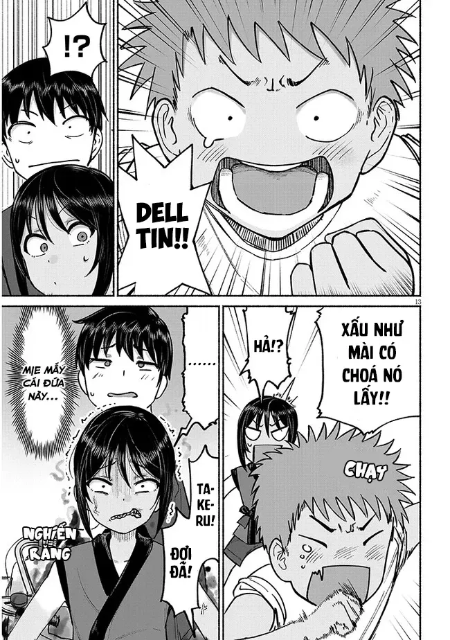 Itoko No Ko Tập 3.1 trang 15