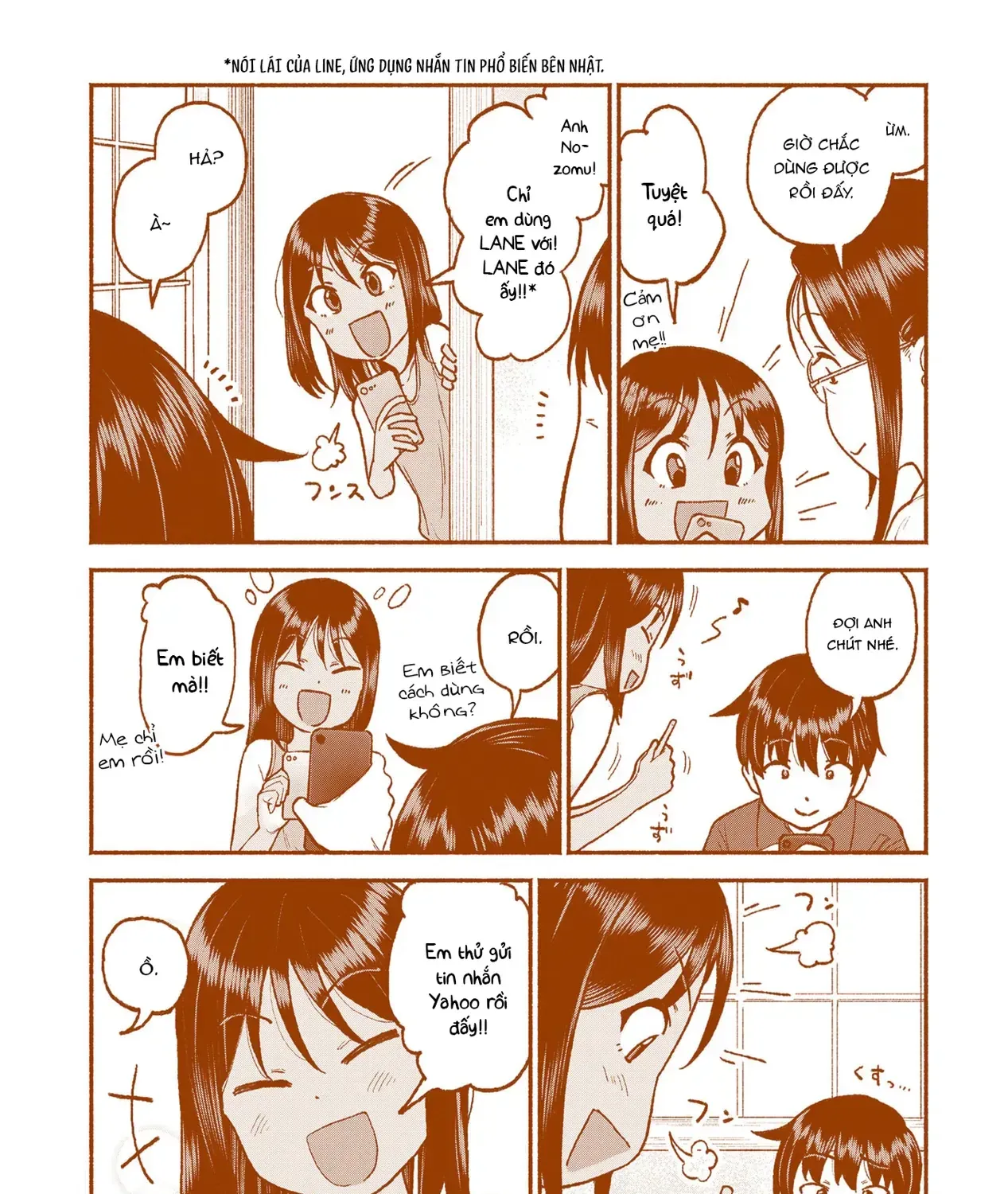Itoko No Ko Tập 30 trang 11