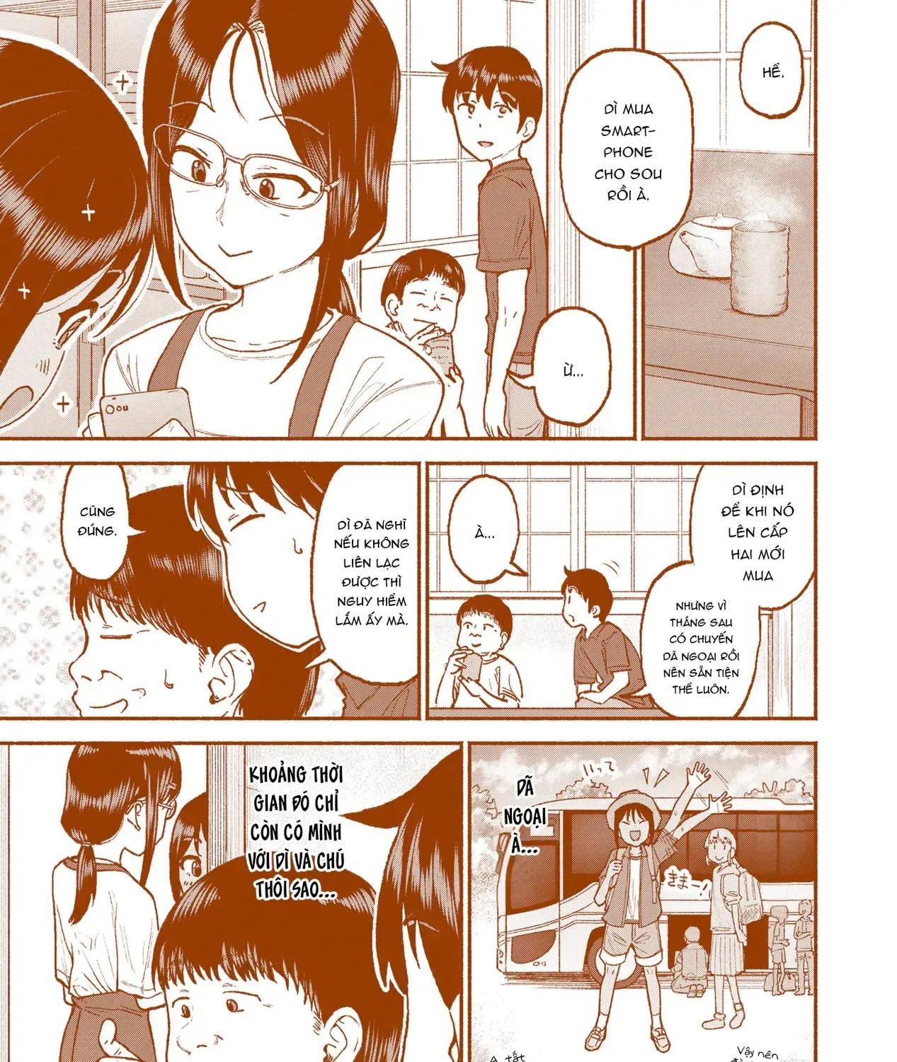 Itoko No Ko Tập 30 trang 9