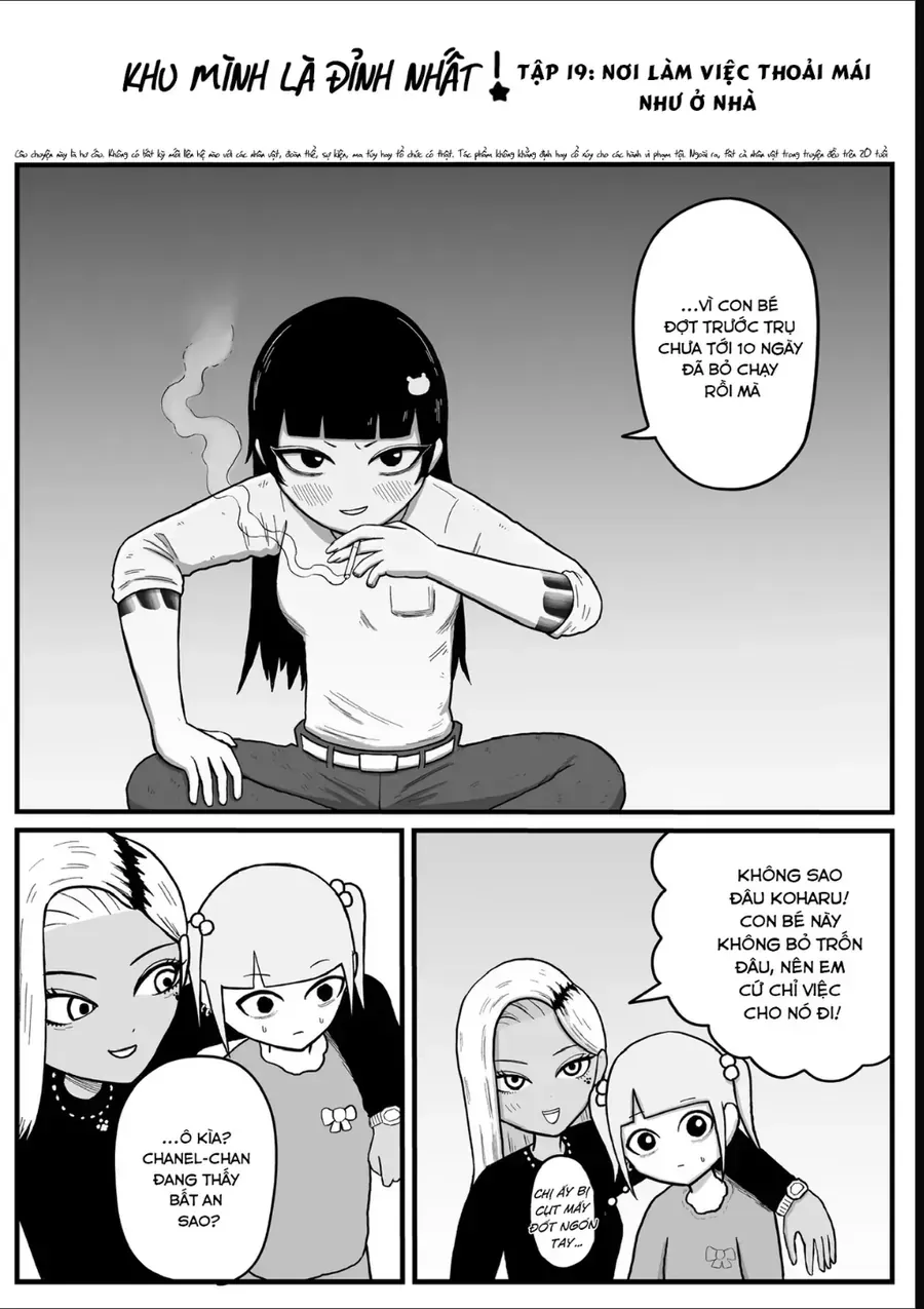 Jimoto Saiko! Tập 19 trang 3