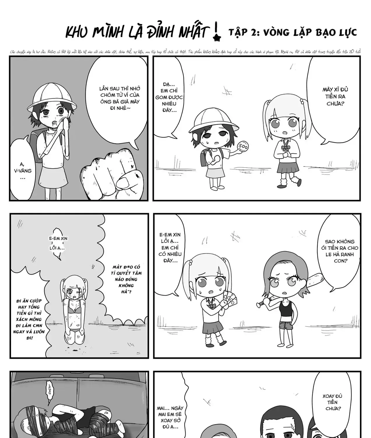Jimoto Saiko! Tập 2 trang 3