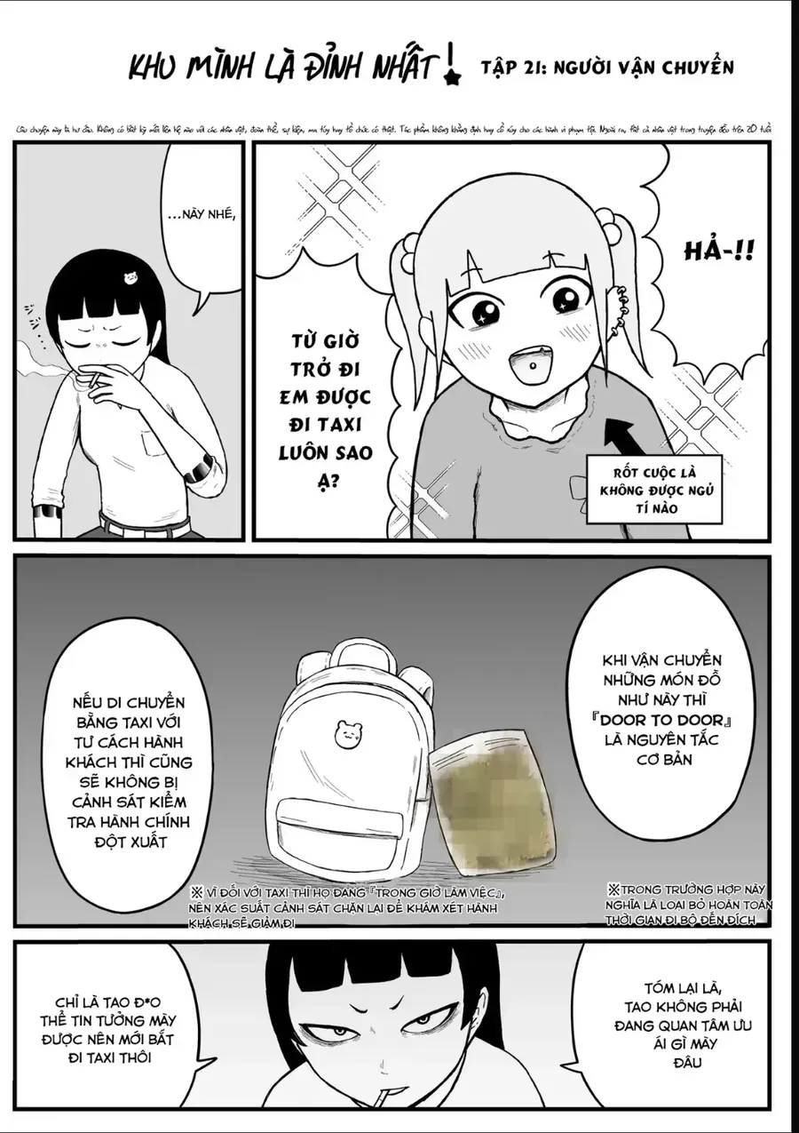 Jimoto Saiko! Tập 21 trang 3
