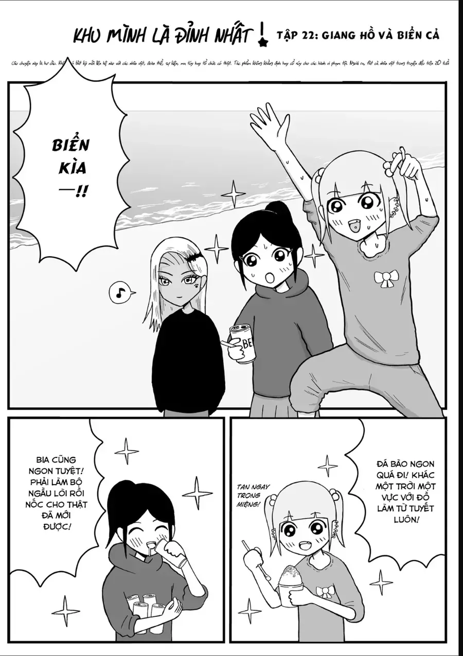 Jimoto Saiko! Tập 22 trang 3