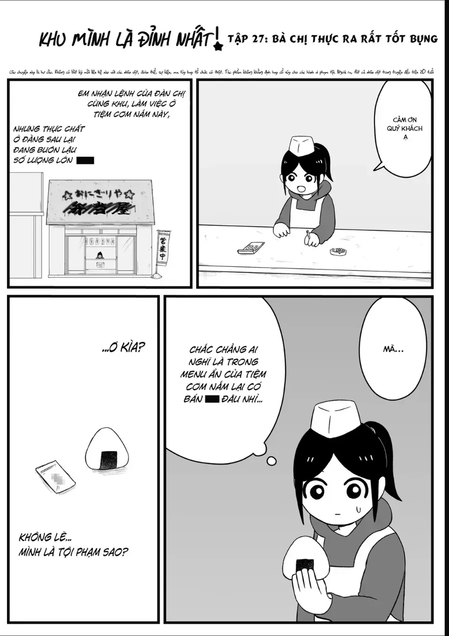 Jimoto Saiko! Tập 27 trang 3