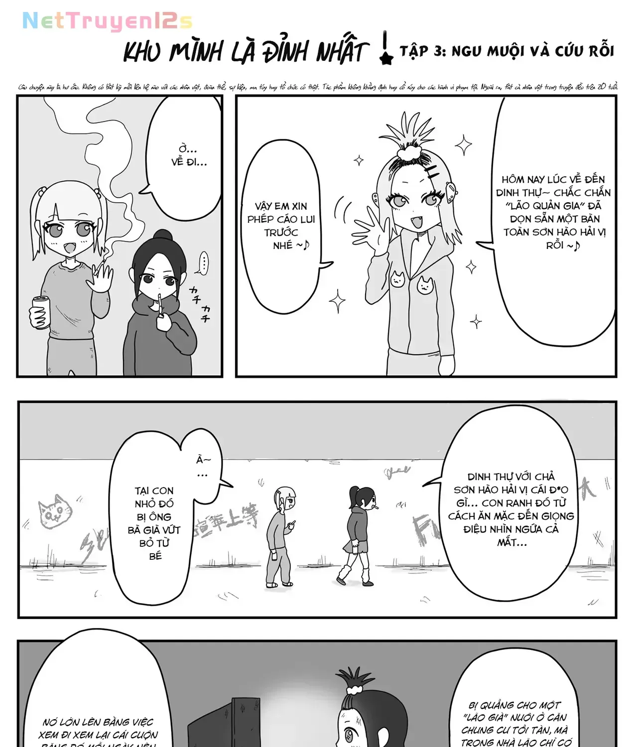 Jimoto Saiko! Tập 3 trang 3