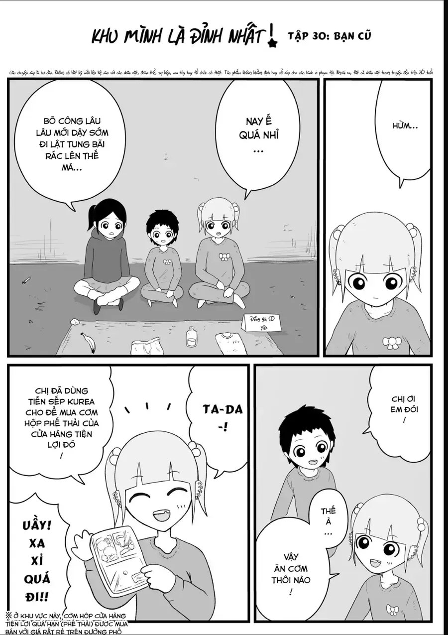 Jimoto Saiko! Tập 30 trang 3