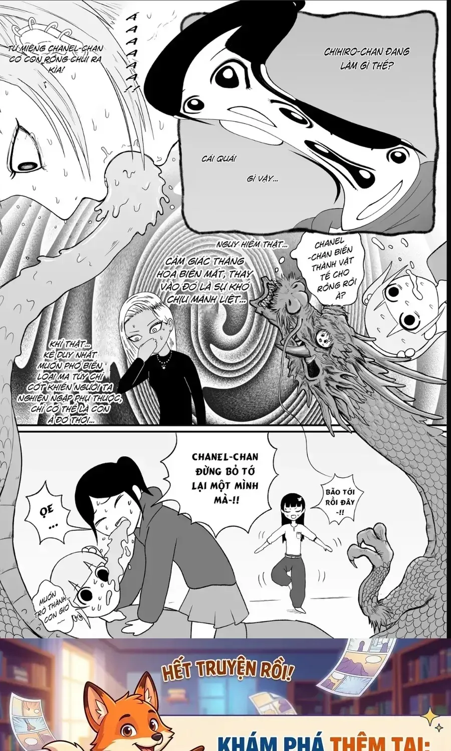 Jimoto Saiko! Tập 32 trang 6