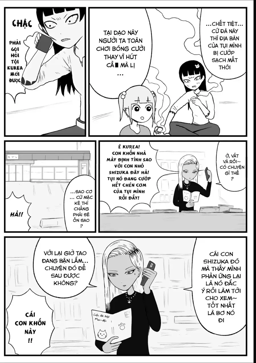 Jimoto Saiko! Tập 37 trang 4