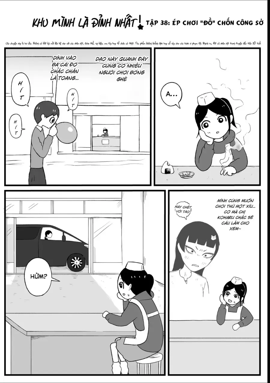 Jimoto Saiko! Tập 38 trang 3