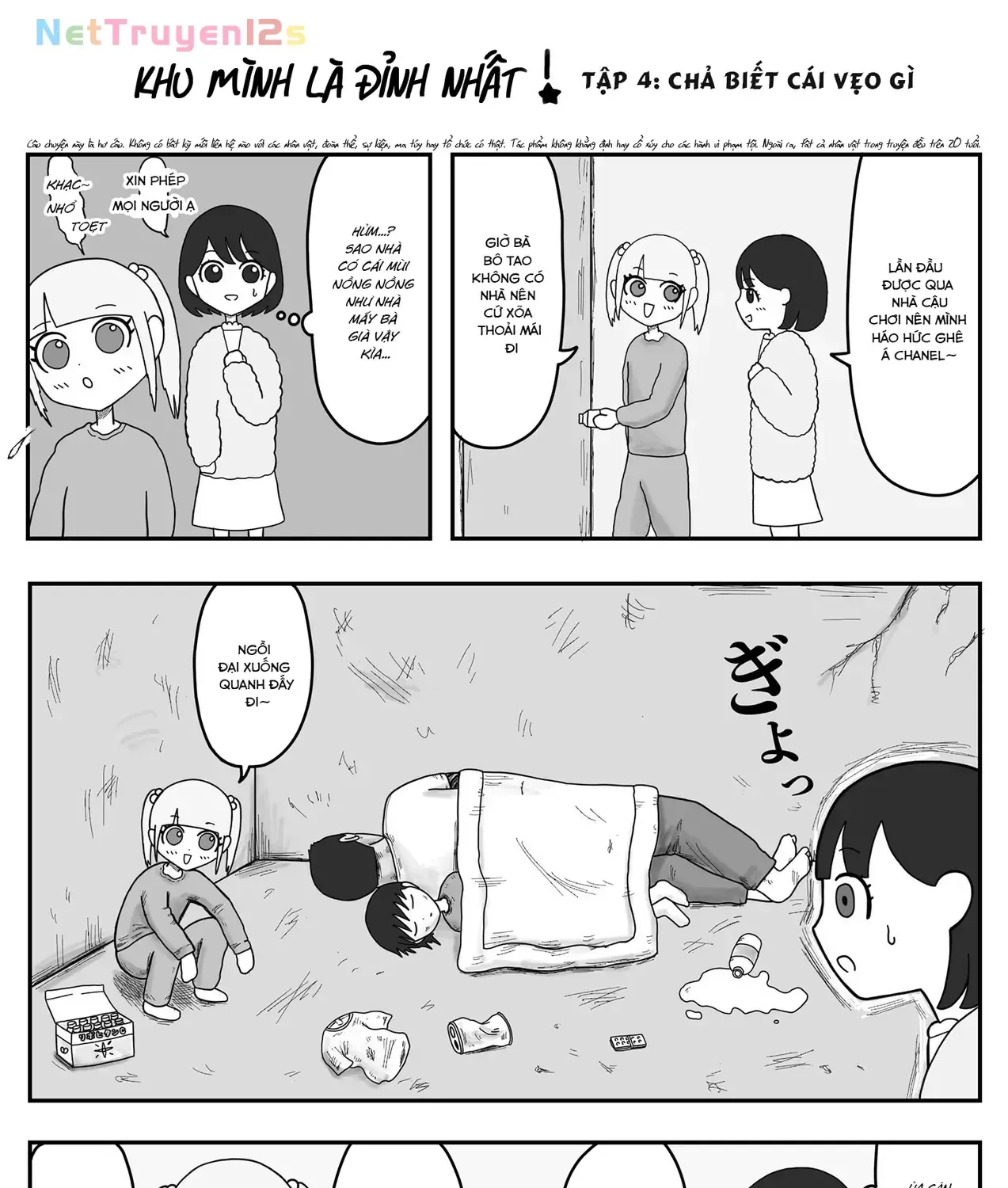 Jimoto Saiko! Tập 4 trang 3