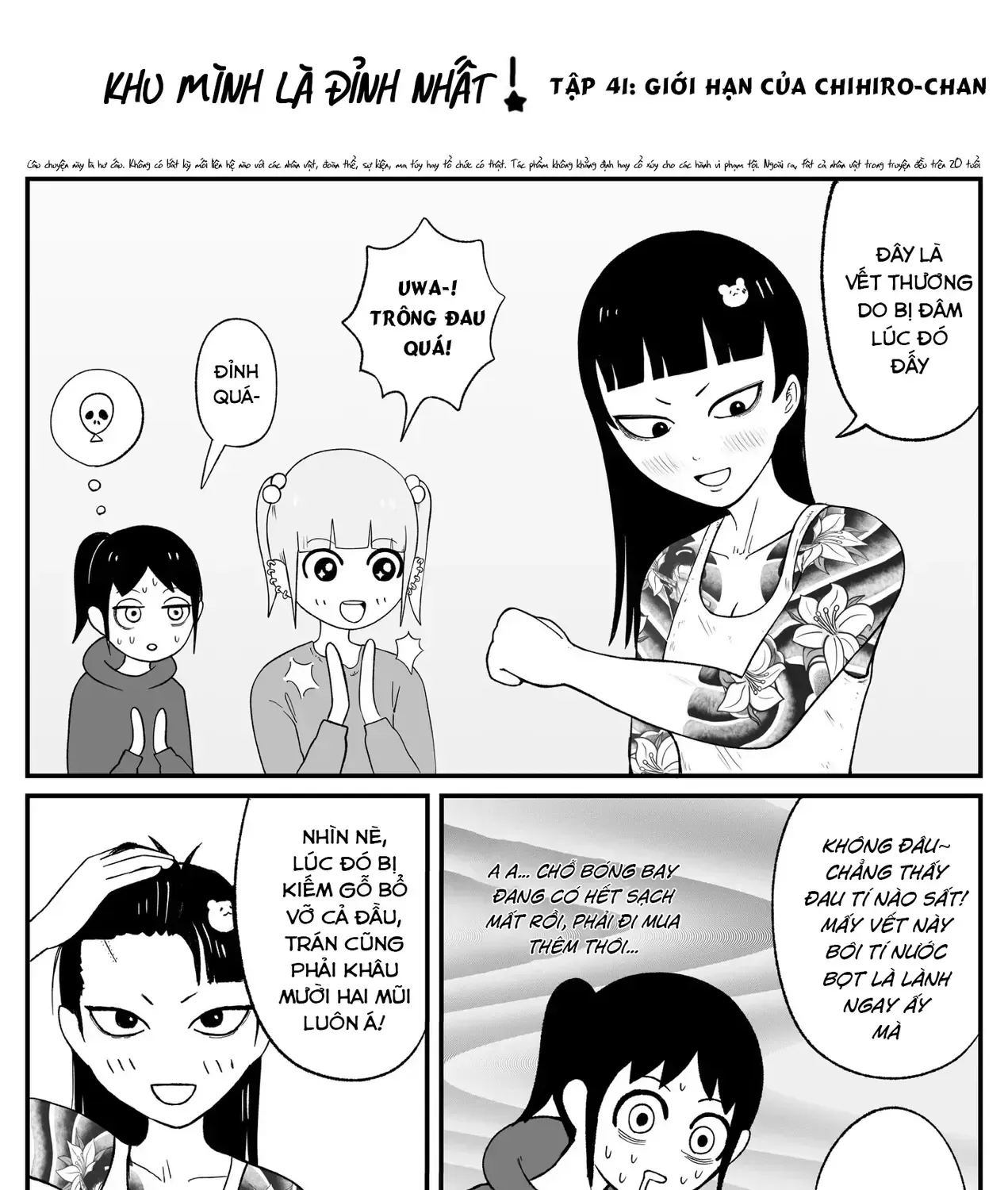 Jimoto Saiko! Tập 41 trang 3