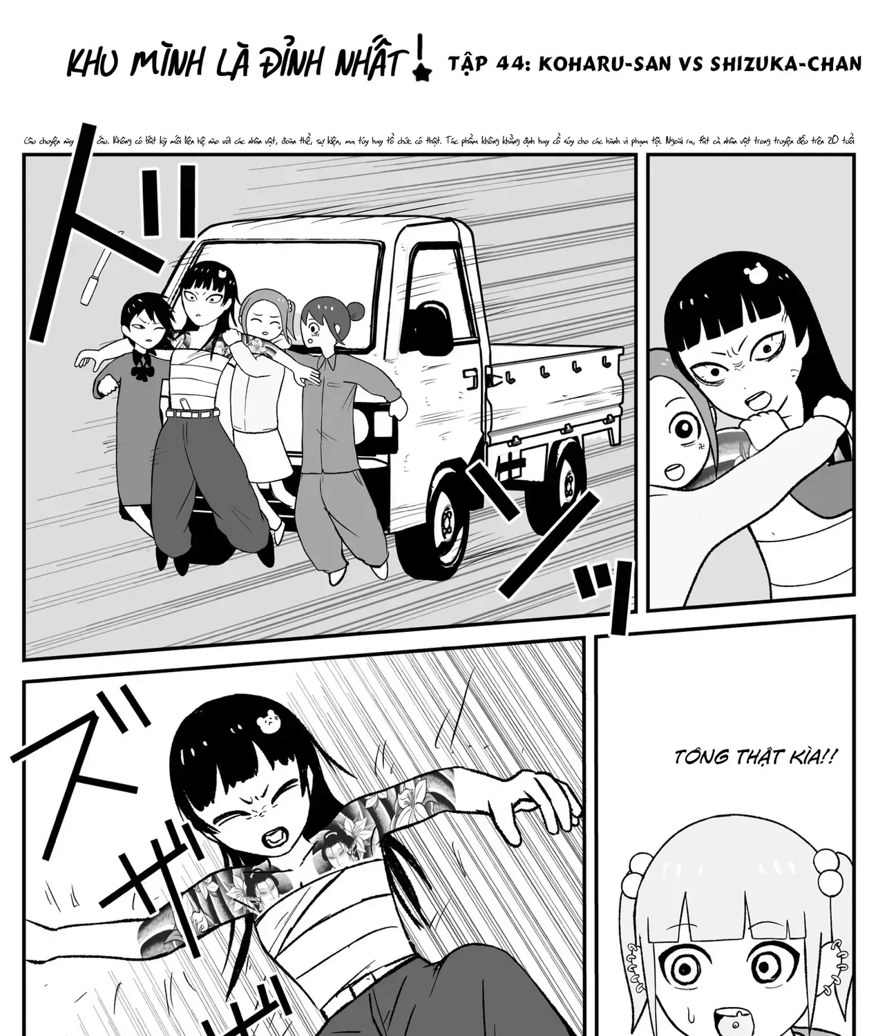 Jimoto Saiko! Tập 44 trang 3