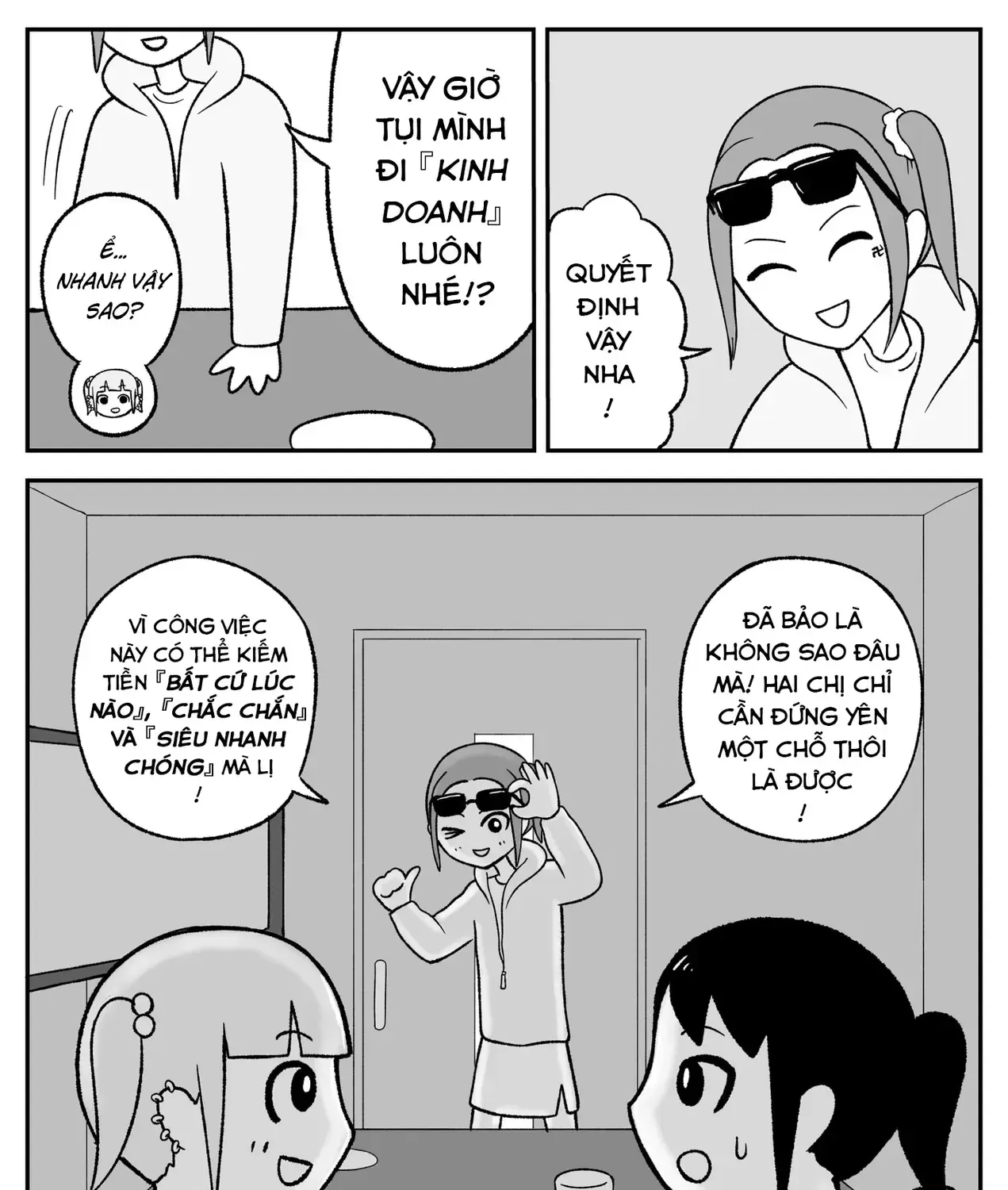 Jimoto Saiko! Tập 49 trang 13