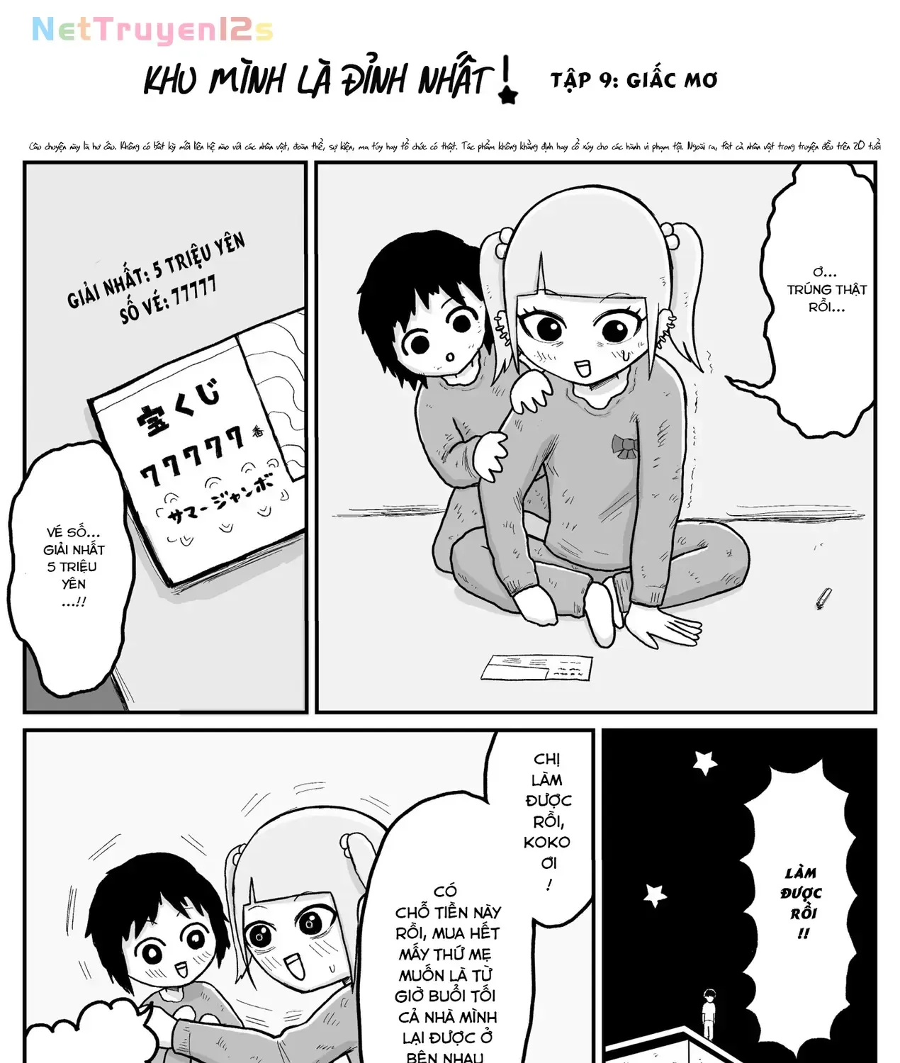 Jimoto Saiko! Tập 9 trang 3