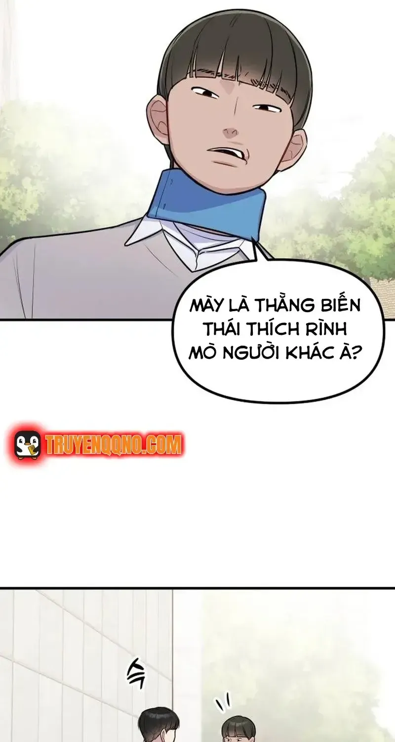 Jiyujiyo Tập 11 trang 33