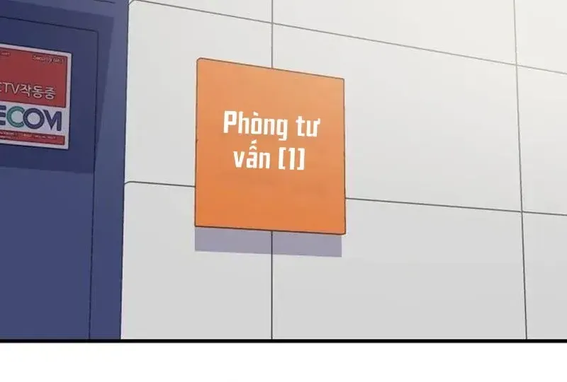 Jiyujiyo Tập 11 trang 9