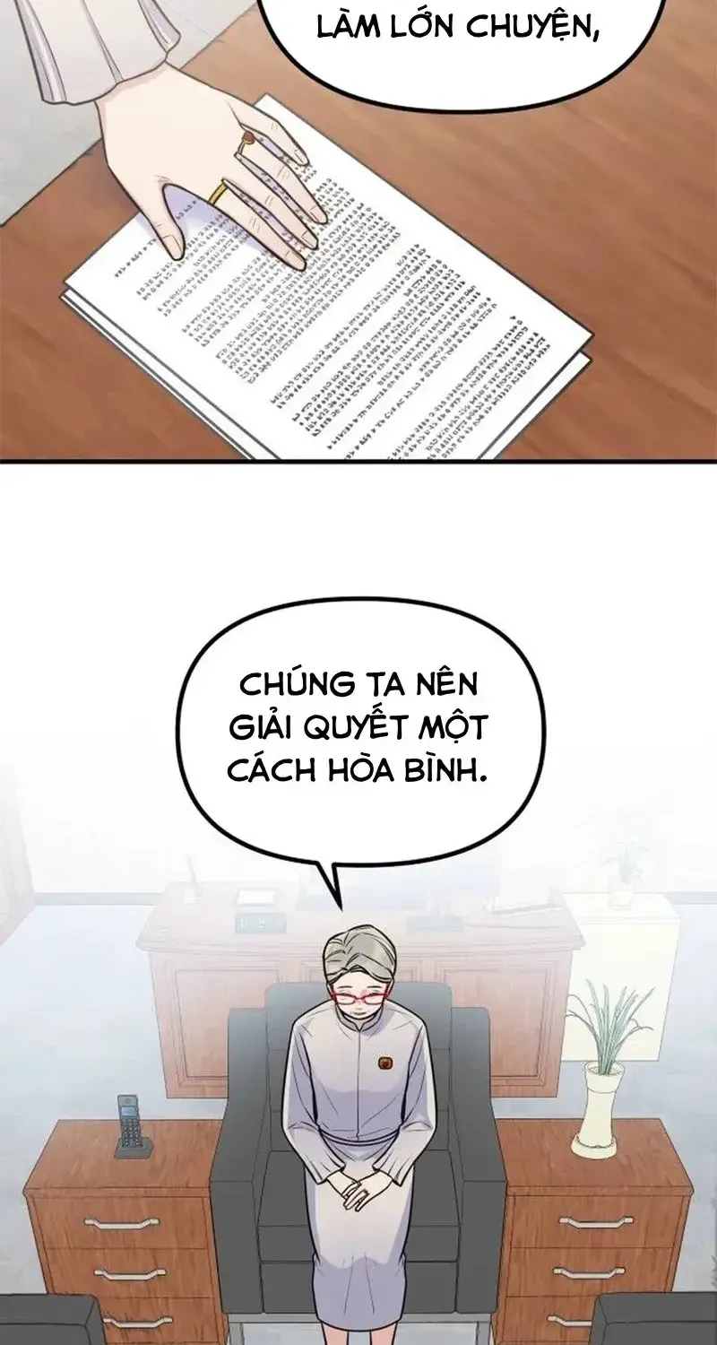 Jiyujiyo Tập 12 trang 22