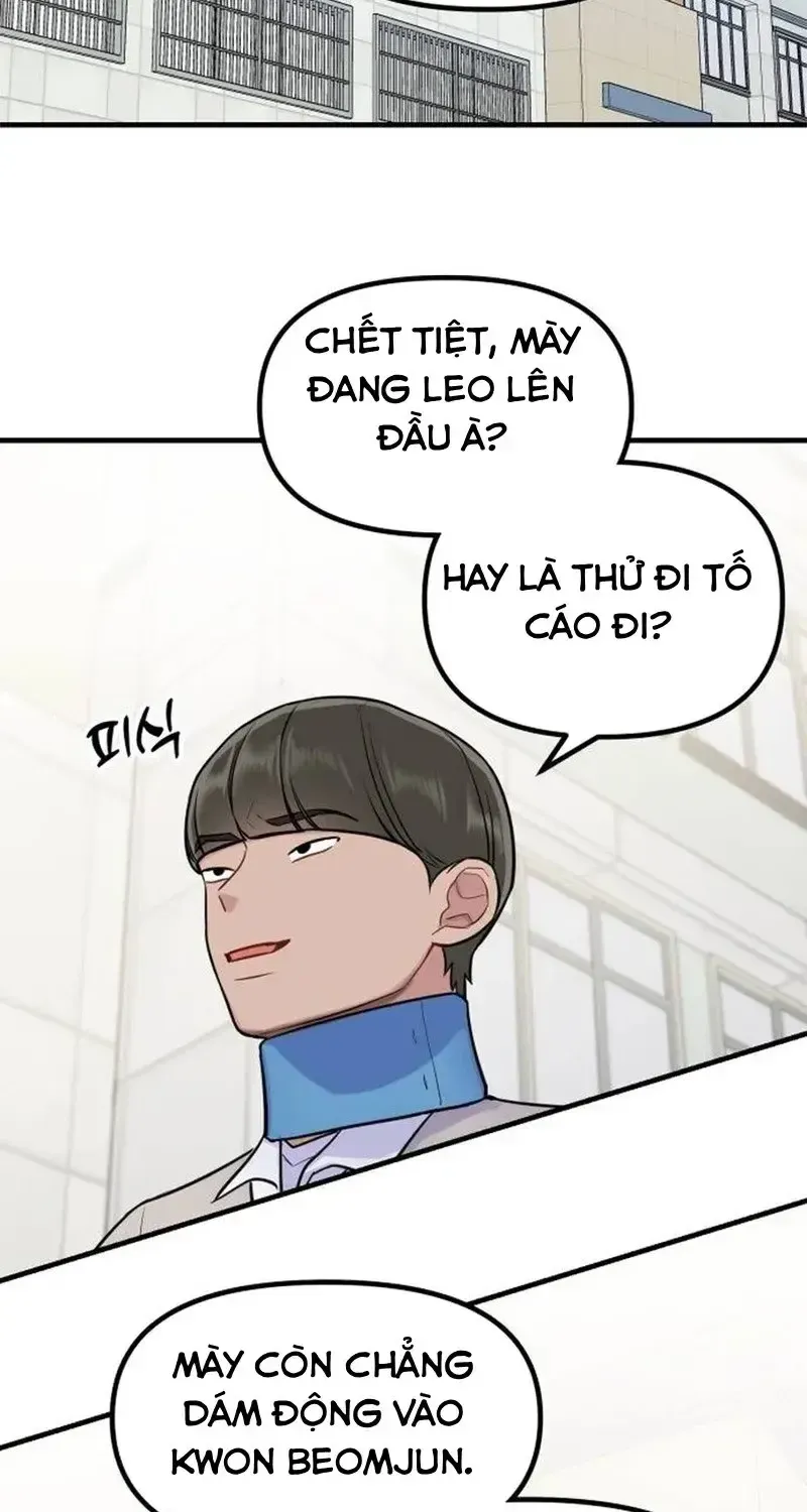 Jiyujiyo Tập 12 trang 7