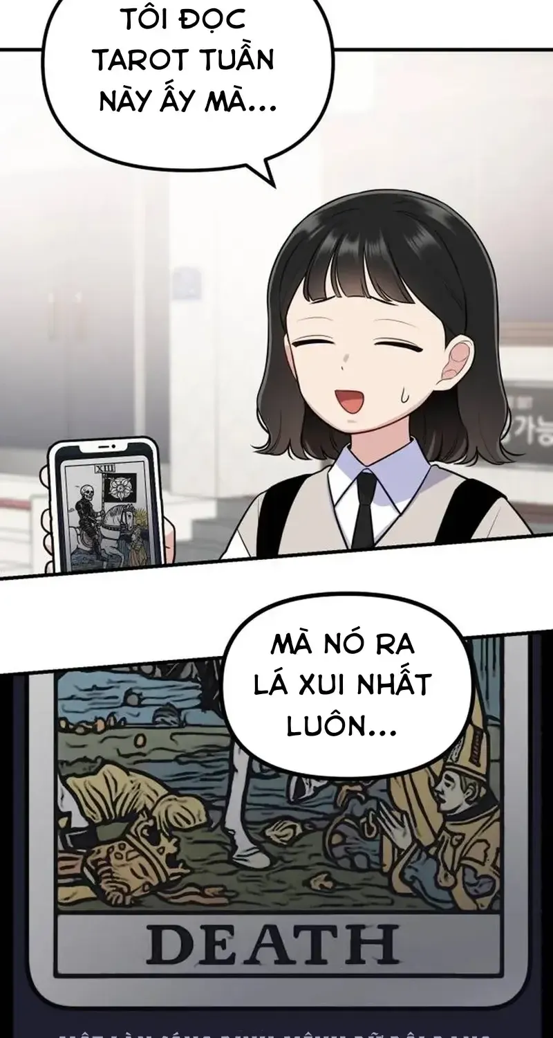 Jiyujiyo Tập 13 trang 12