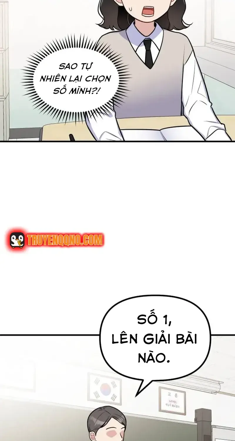 Jiyujiyo Tập 13 trang 26