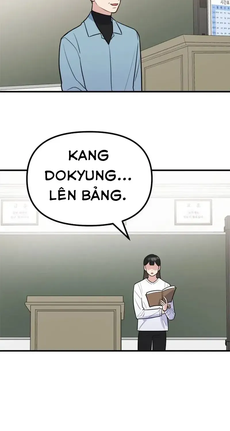 Jiyujiyo Tập 13 trang 27
