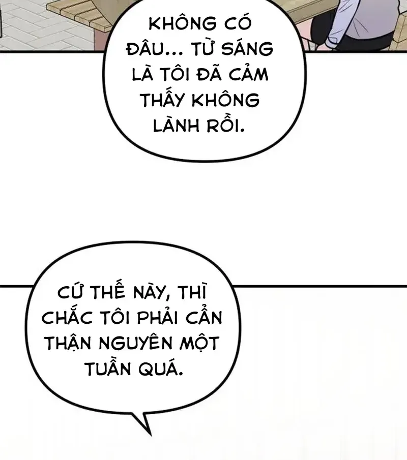 Jiyujiyo Tập 13 trang 44