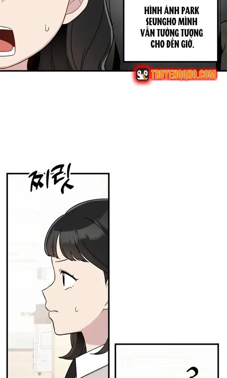 Jiyujiyo Tập 14 trang 6