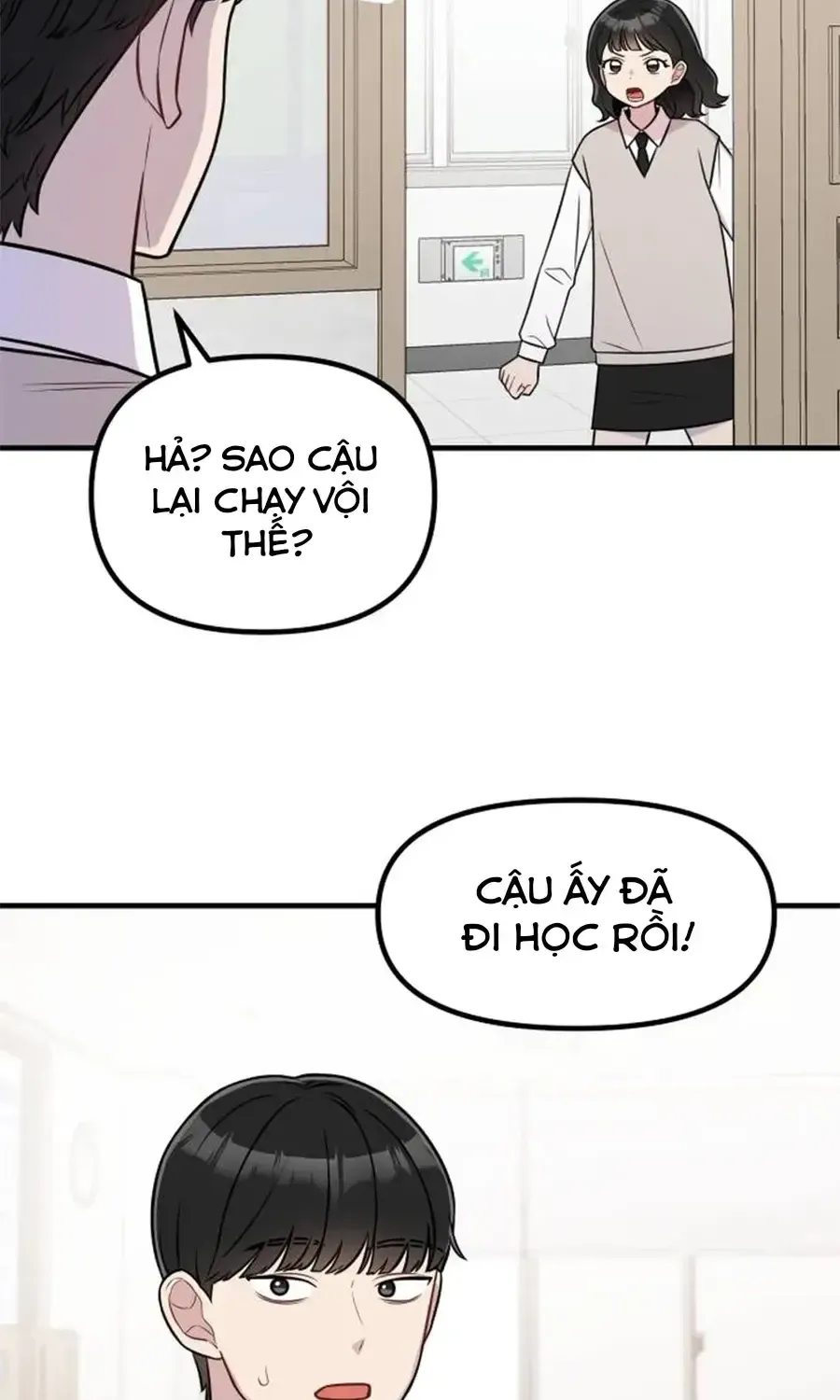 Jiyujiyo Tập 14 trang 9