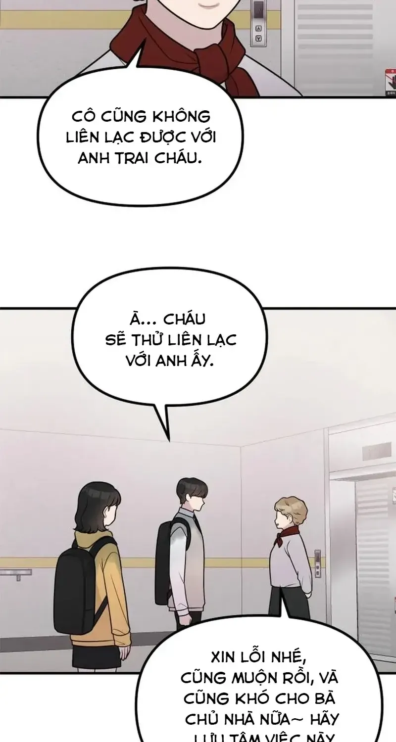 Jiyujiyo Tập 19 trang 47