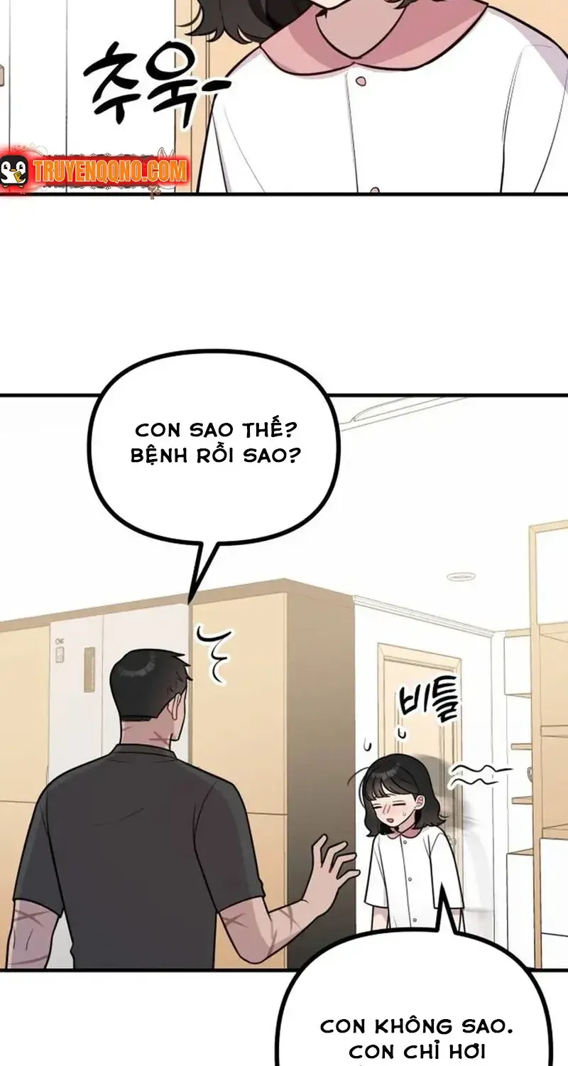 Jiyujiyo Tập 20 trang 5