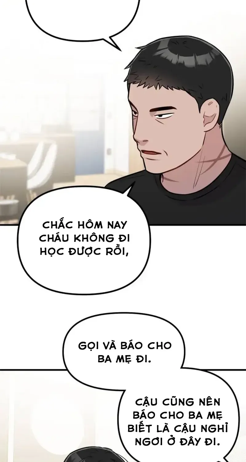 Jiyujiyo Tập 20 trang 46
