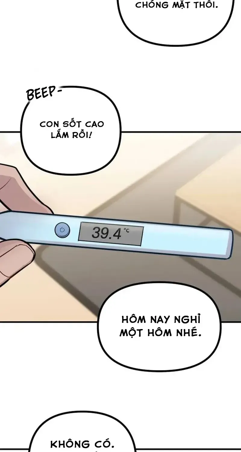 Jiyujiyo Tập 20 trang 6