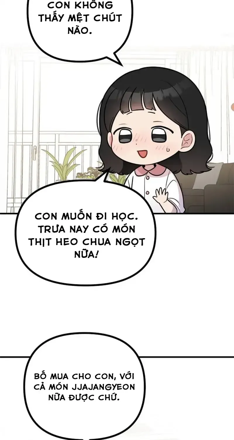 Jiyujiyo Tập 20 trang 7